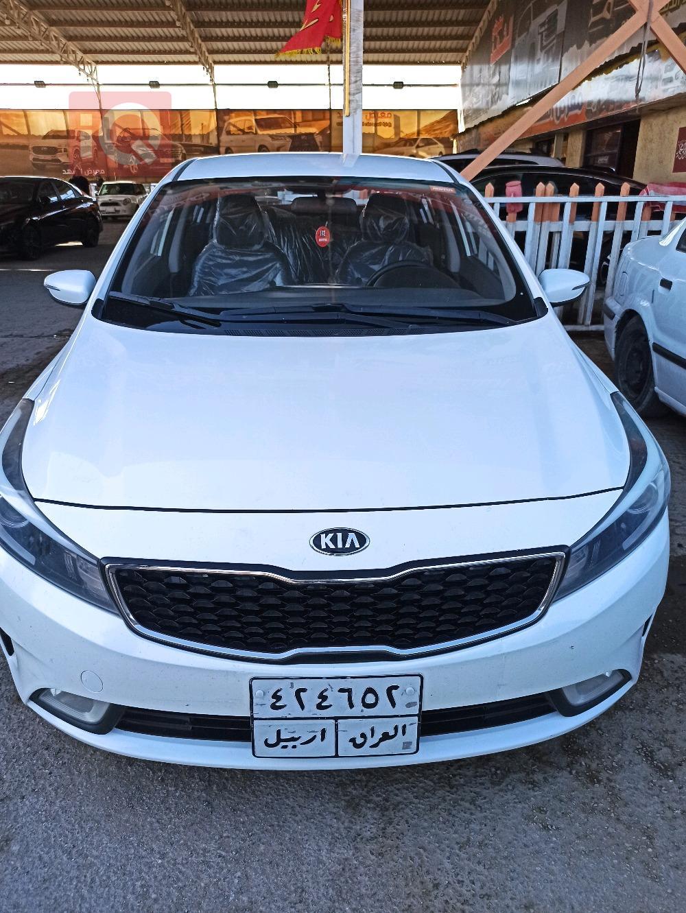 کیا سیراتۆ